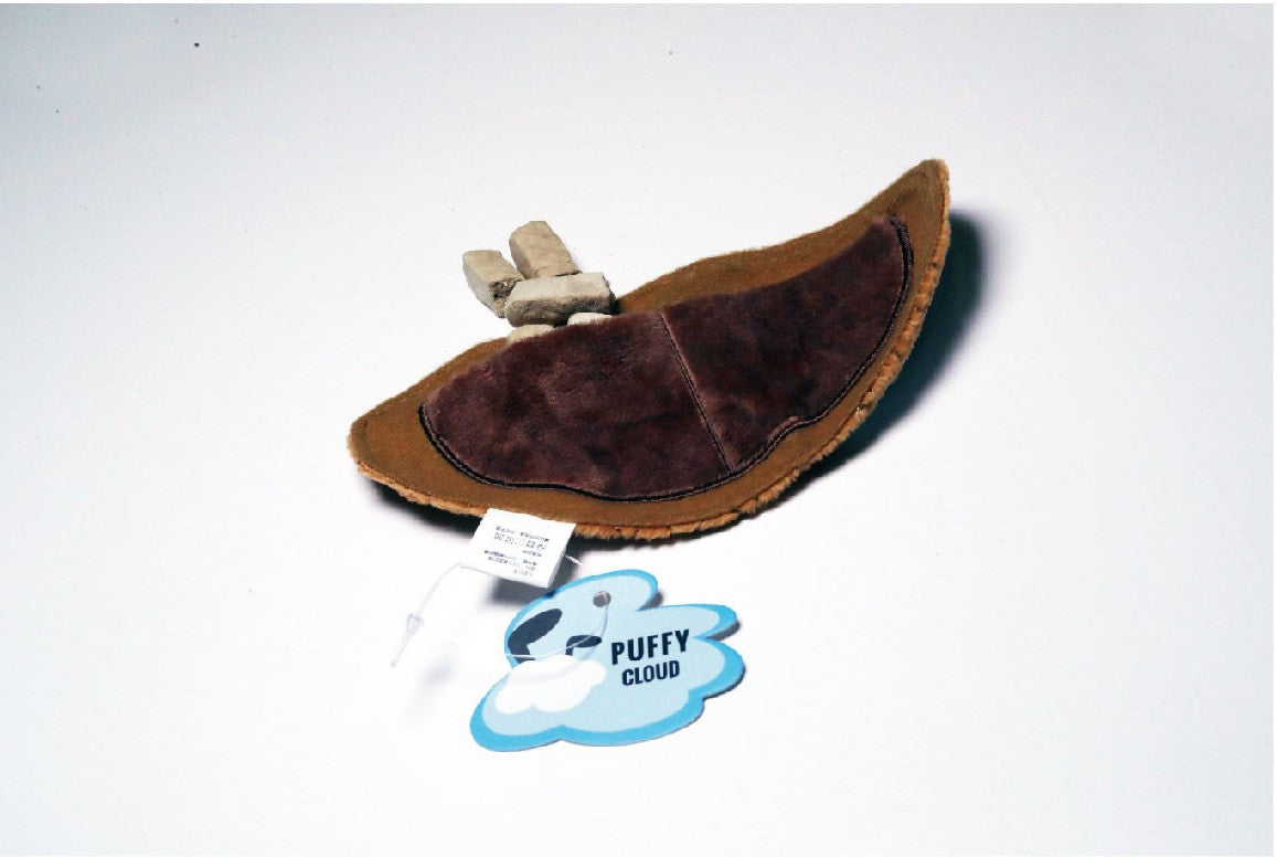 PuffyCloud Crinkle Ice Cream Toy – Interactive Treat Puzzle for Dogs & Cats