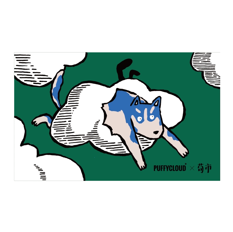 Diatomite Anti-Slip Bath Mat – Fast-Dry Bathroom Floor Rug